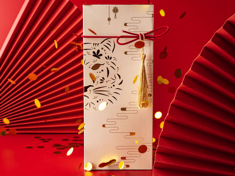 TIGRIS - Chinese New Year Hampers 2022