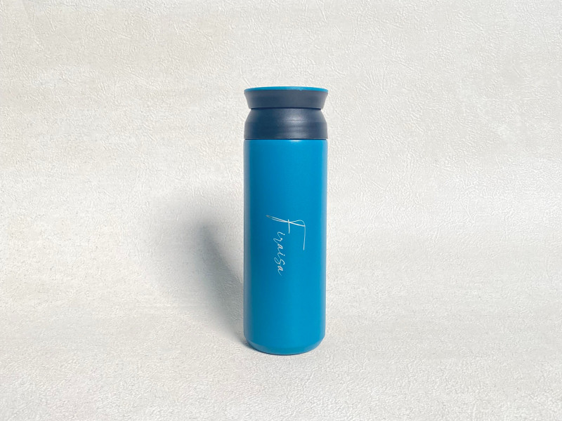 Custom Tumbler with Engraved Name