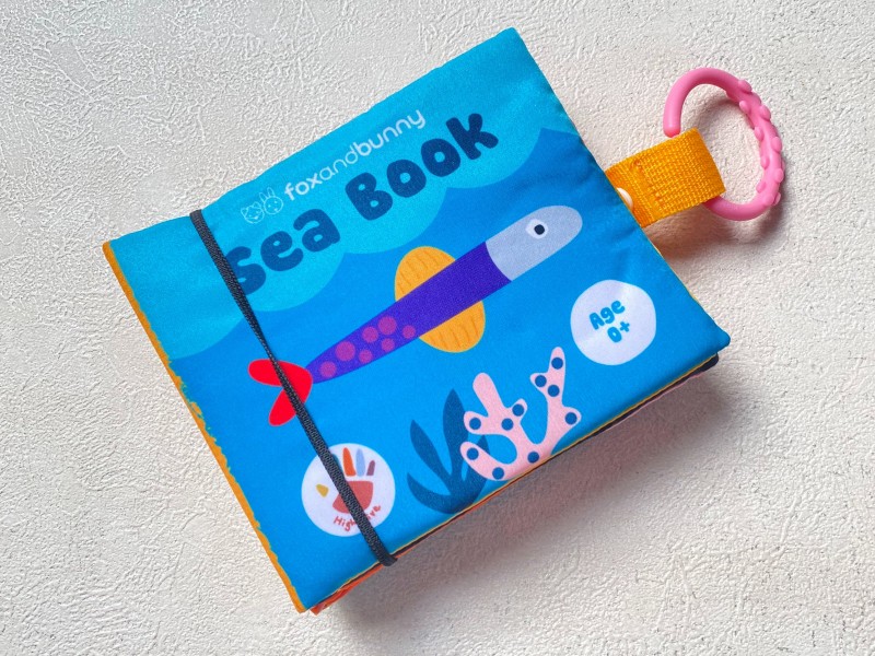 Baby Book - Sea